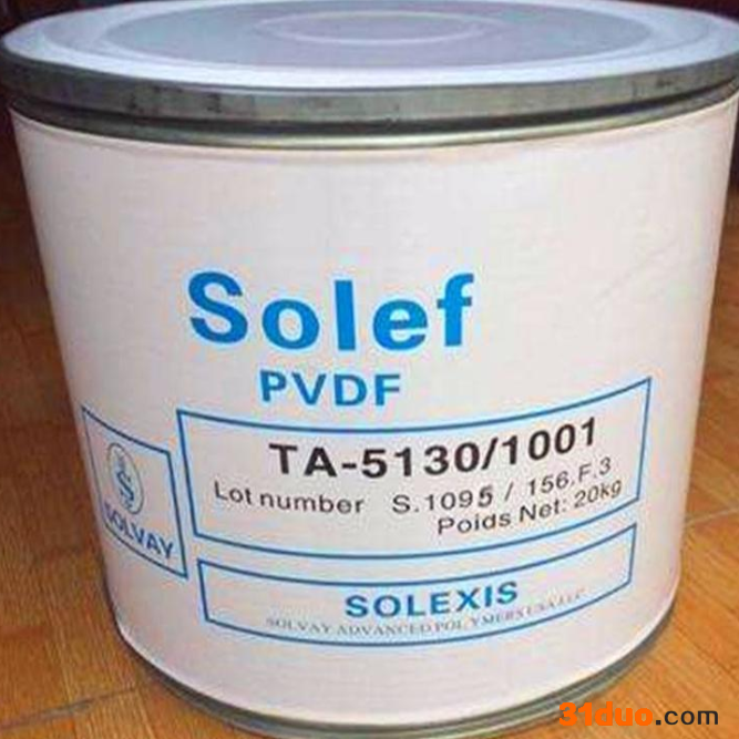 PVDF 日本吴羽 KF1100