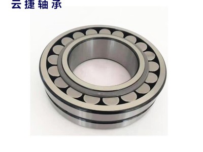 非标定制轴承23060CAME4日本精工日本轴承