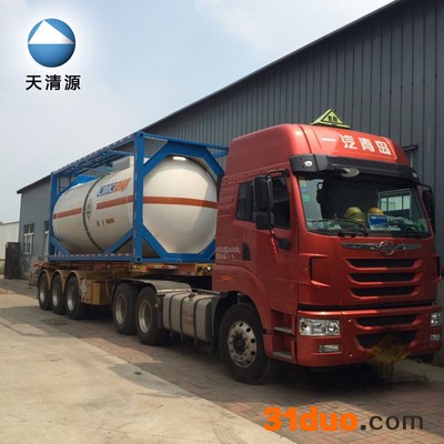 供应日本关东四氯乙烯 干洗店专用干洗剂 全氯乙烯 日本关东 大桶300kg现货