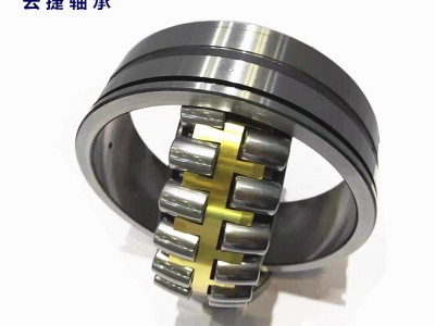 非标定制轴承230/530RHW33日本精工日本轴承