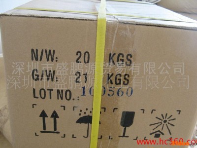 供应日本原装PP803