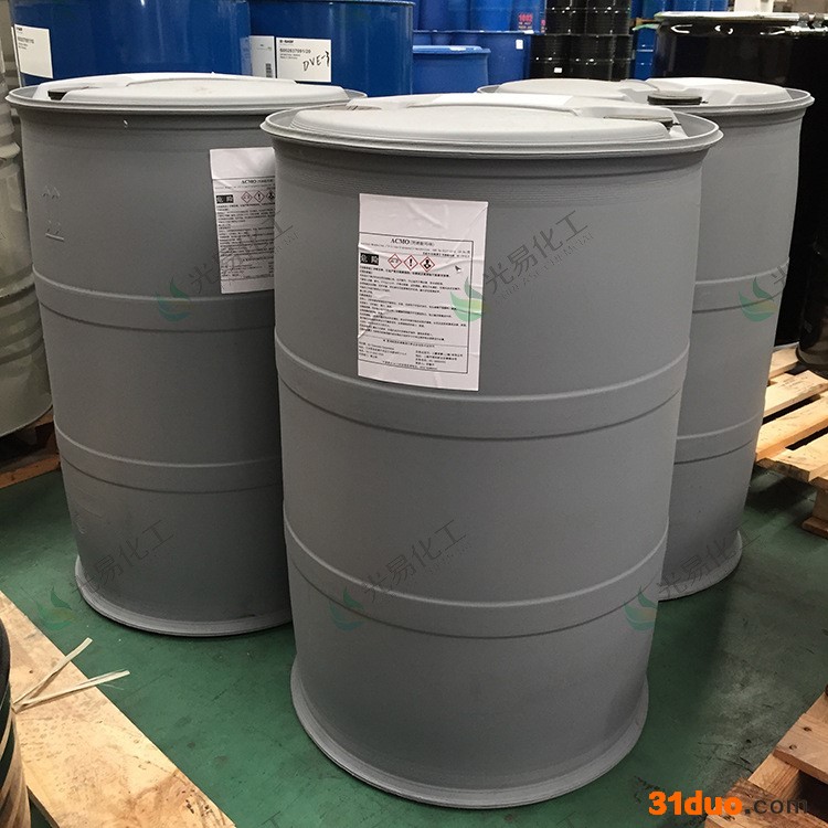 ACMO丙烯酰吗啉 日本兴人KJ CHEMICAL 软硬平衡性