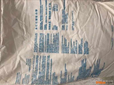 采用日本技术生产 日本石原钛白粉CR60-2