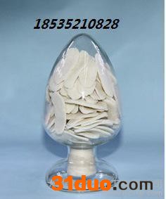 氯丁橡胶JNJ202(可替代日本电化学A90)