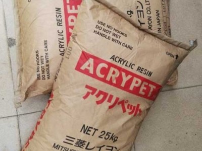 日本三菱 PMMA IRD-70