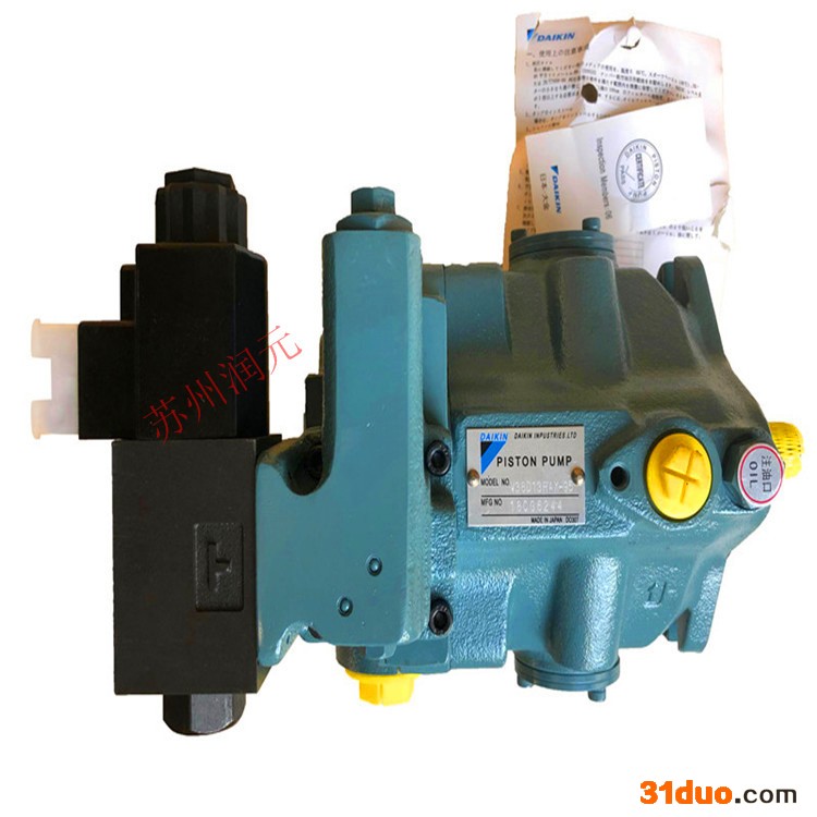 日本DAIKIN大金柱塞泵V50A2RX-20