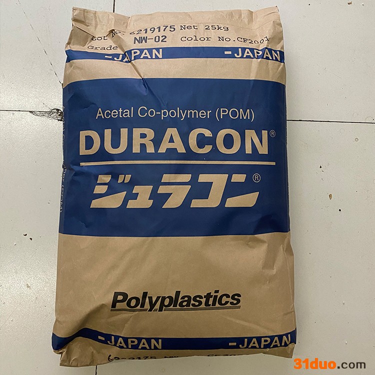 POM/日本宝理 SW-01注塑级 耐磨 高滑动 通用级 汽车部件 POM日本宝理 SW-01