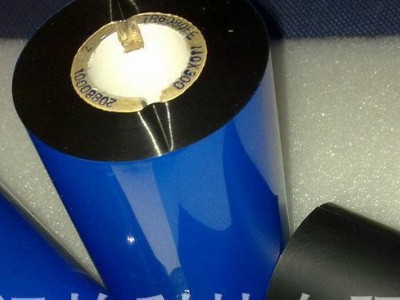 靖江DNP小日本碳带厂