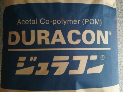 供应POM M25-44 日本宝理 标准级 高粘度