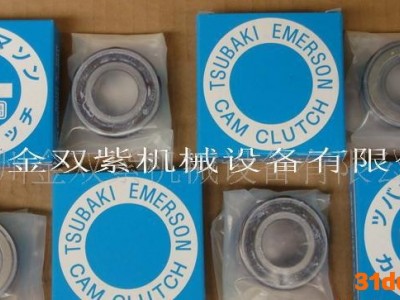 日本TSUBAKI BB25单向轴承，印花机轴承
