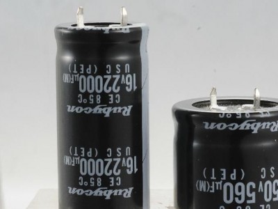 供应日本原装进口红宝石Rubycon30VUSC18000M30*40 日本原装进口红宝石电容USC