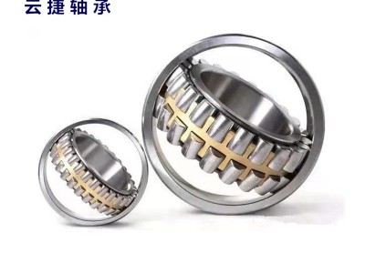 非标定制轴承230/500RHW33日本精工日本轴承