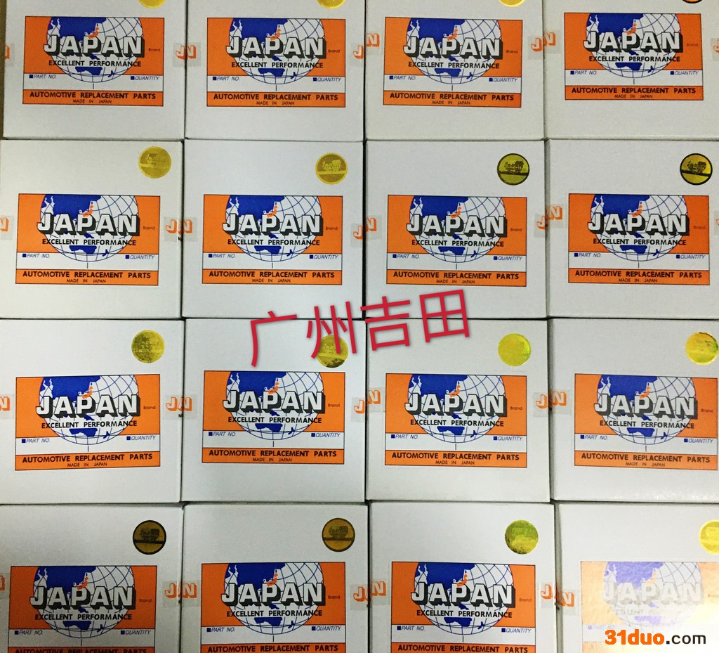 日本进口地球RIK活塞环PISTON RINGS发动机配件