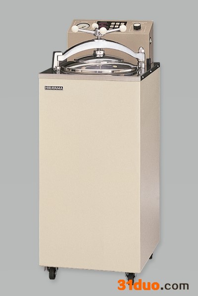 日本平山制作所 高压蒸汽灭菌器 HVN-85LB日本Hirayama 灭菌器
