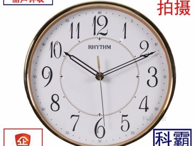 日本丽声石英钟 座挂两用丽声挂钟.座钟静音扫描钟表CMG440 日本丽声挂钟