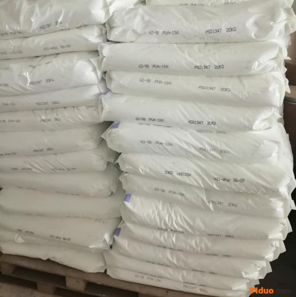 松柏电议 PVA124 日本PVA