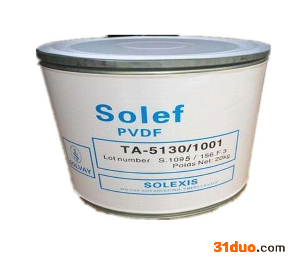 高粘度PVDF 日本吴羽 KF1550