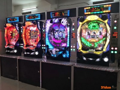 足球 鲁邦 北斗 猪木 变形日本钢珠机 日本钢珠机厂家  明日 圣斗士 魁男pachinko柏青哥