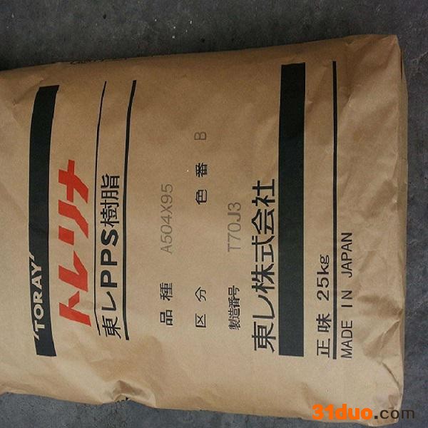 日本东丽  PPS A503  GF30%玻纤增强PPS