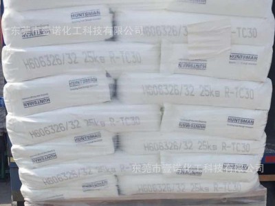 日本石原钛白粉CR50 石源太白粉CR50