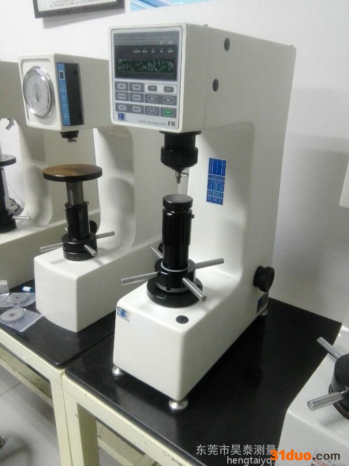 维修日本硬度机 维修三丰硬度计 维修进口硬度机