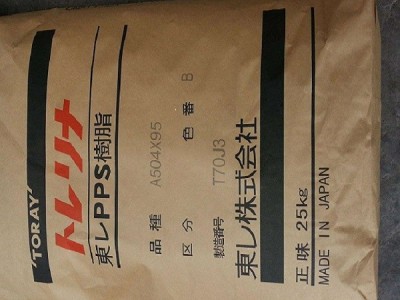 日本东丽 PPS  A503-F1  玻纤增强高流动PPS