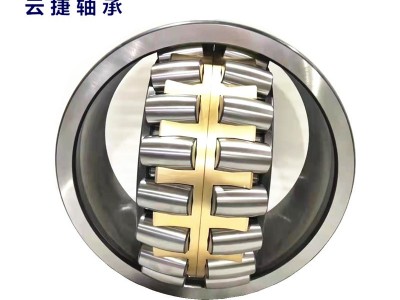 非标定制轴承23048CAME4日本精工日本轴承