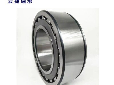 非标定制轴承23040CAME4日本精工日本轴承