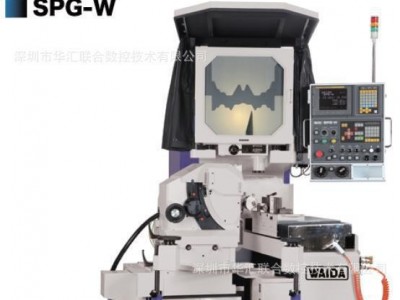 日本产WAIDA和井田SPG-W光学曲线磨床(WASINO瓦西诺)