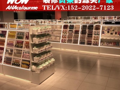 海外代购，香港代购，韩国代购，日本代购，欧美代购