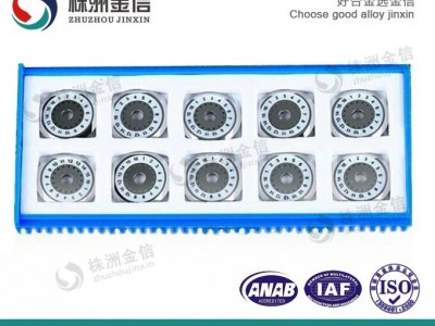 日本藤仓CT-20光纤电缆切割刀片