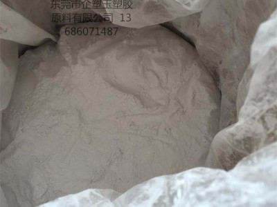 ETFE粉体涂料日本大金EC6520白色粉末粒径小薄涂加温透明