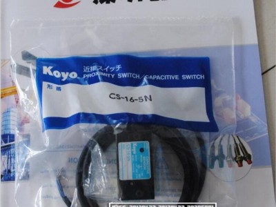 日本KOYO 光洋接近开关CS-16-5N现货