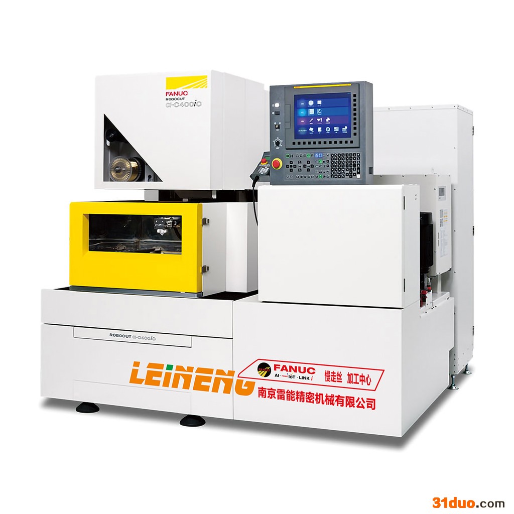 日本发那科慢走丝α-C400iC  Fanuc发那科  日本原装进口慢走丝 发那科慢丝