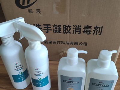 护肤品厂家加工软膏乳膏 消字号产品 来料定制