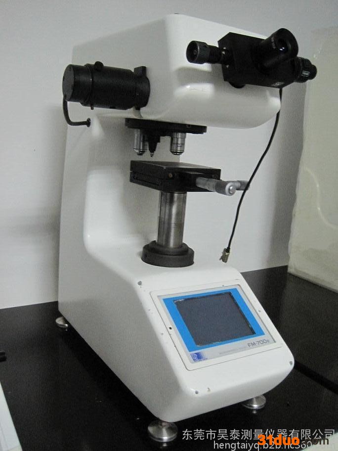 供应二手日本FT显微维氏硬度计FM-300e