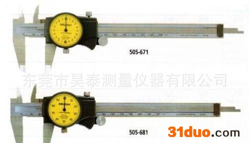 Starrett/施泰力日本三丰505-673带表卡尺