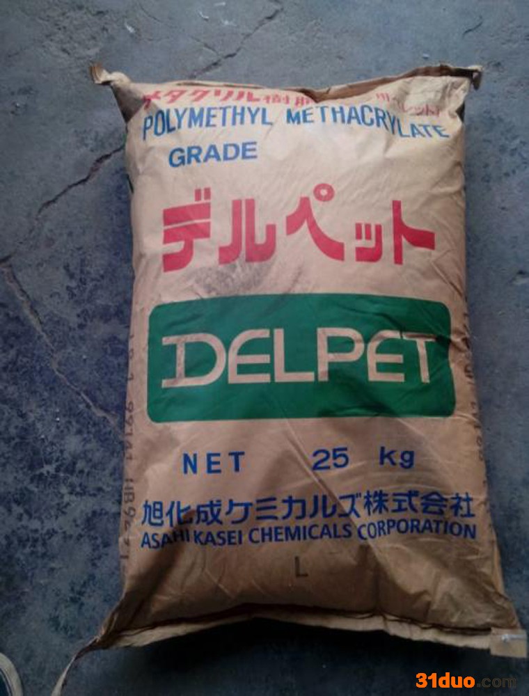 经销 PP 聚丙烯 日本旭化成 P6-30FG-0632 热稳定