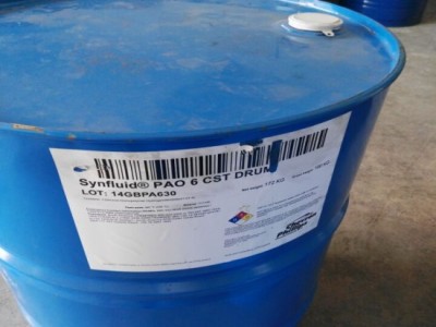 PAO6 华南代理美国雪弗龙 原装 护肤品 保湿专用 辰胜化工