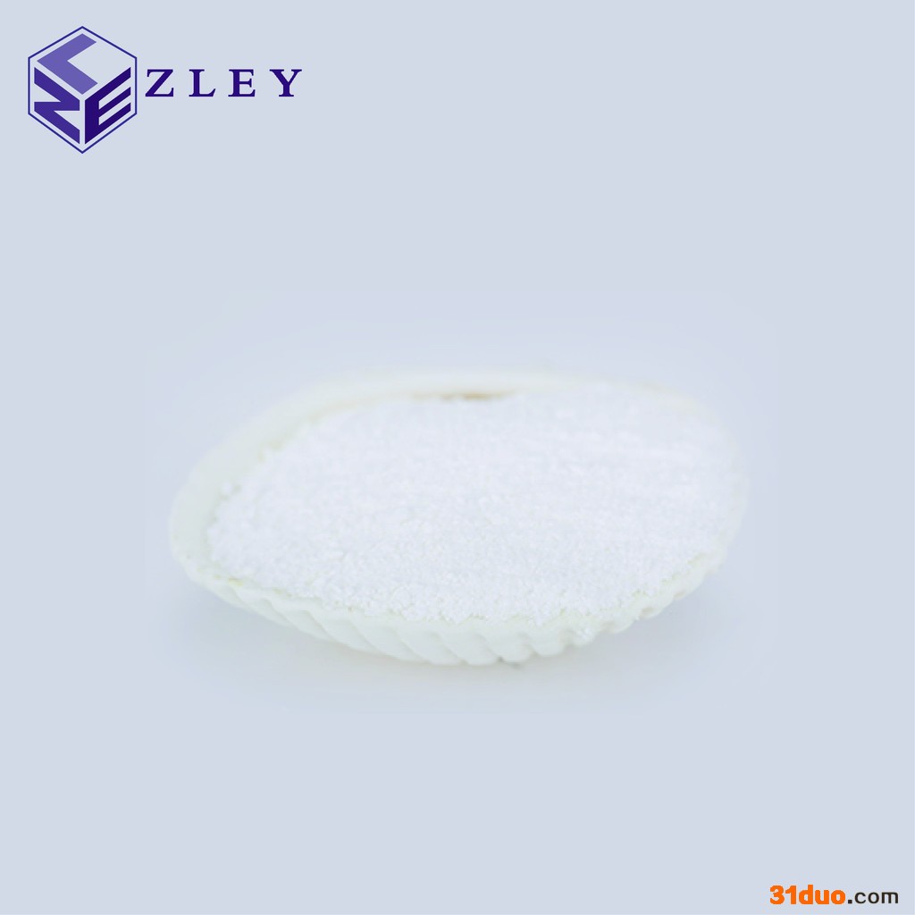 妆莱01 辛酰氧肟酸 **抗菌、抑菌性能护肤护发品系列。