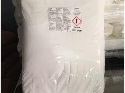 工业级日本宇部 己内酰胺 日本进口己内酰胺 1.6-己内酰胺 现货供应一袋起订