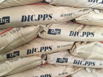 日本油墨低摩擦PPS材料 DIC.PPS FZL-4033 PTFE材料润滑PPS/高强度PPS料