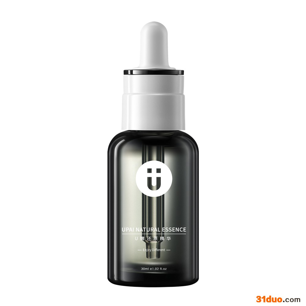 U牌自愈系护肤系列 乳液类 U牌自愈系 还原精华 30ml