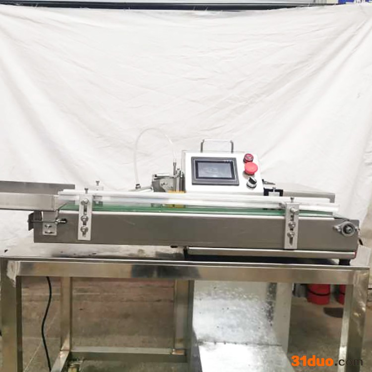 自动膏体灌装机 蜂蜜洗面奶 膏霜护肤品 定量液体分装机