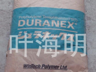 PBT【721SA日本宝理PBT】721SA PBT721SA标准产品