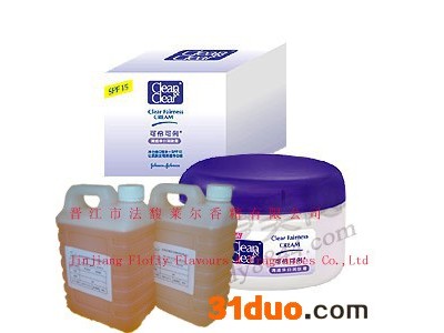 供应护肤品用香精。福建泉州日化香精厂