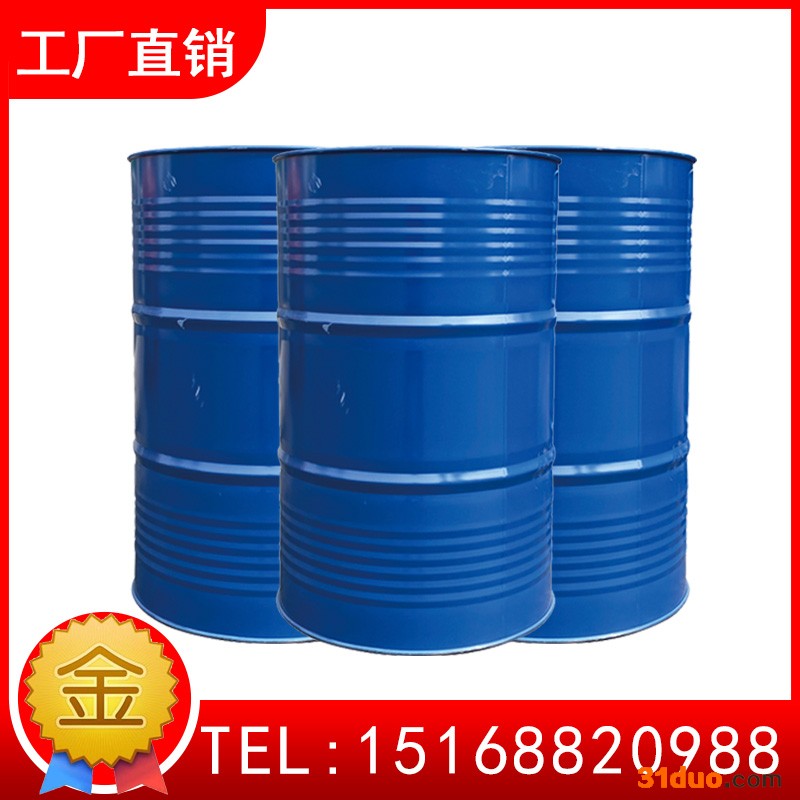 异构烷烃 IP CLEAN LX  异构十二烷  日本出光 无味溶剂