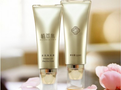 屈臣氏植萃集盈肌BB霜修颜提亮保湿遮瑕妆前护肤素颜隔离霜妆前乳