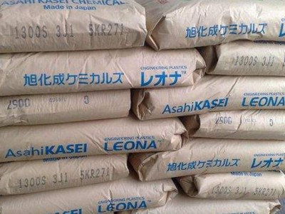 出售 日本旭化成 PP 聚丙烯 P7-20FG-0876