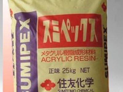 PA66 日本住友化学 N6G-M 工程塑胶原料